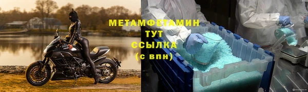 СК Михайловск