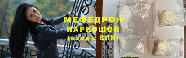 ПСИЛОЦИБИНОВЫЕ ГРИБЫ Михайлов