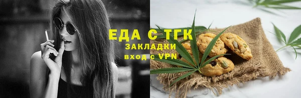 СК Михайловск