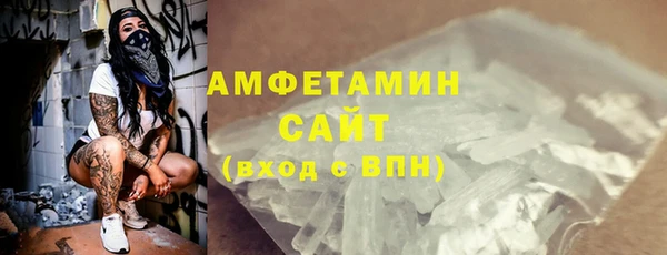 СК Михайловск