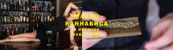 ПСИЛОЦИБИНОВЫЕ ГРИБЫ Михайлов