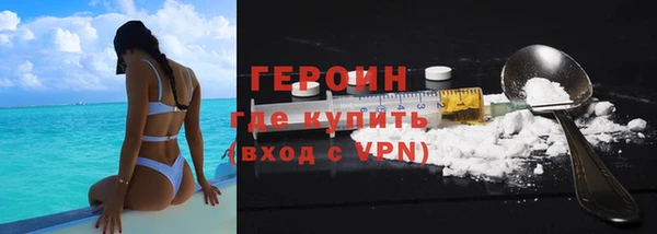 jwh Алагир