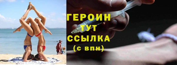 СК Михайловск