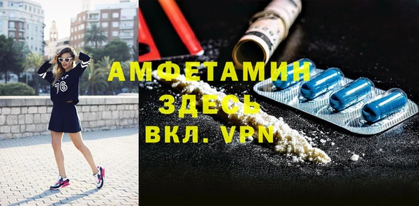 СК Михайловск