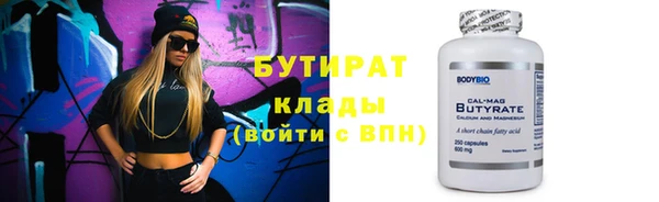 СК Михайловск
