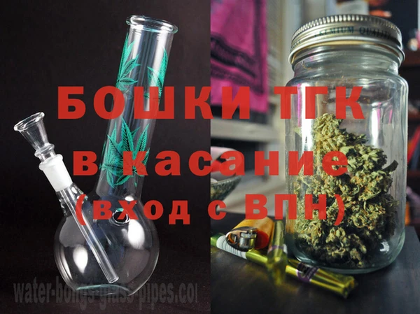 СК Михайловск
