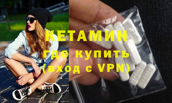 СК Михайловск
