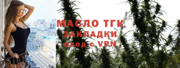 СК Михайловск