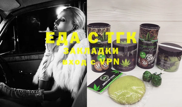 ПСИЛОЦИБИНОВЫЕ ГРИБЫ Михайлов
