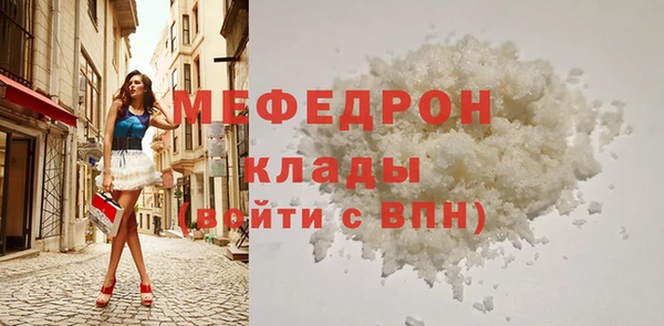 ПСИЛОЦИБИНОВЫЕ ГРИБЫ Михайлов