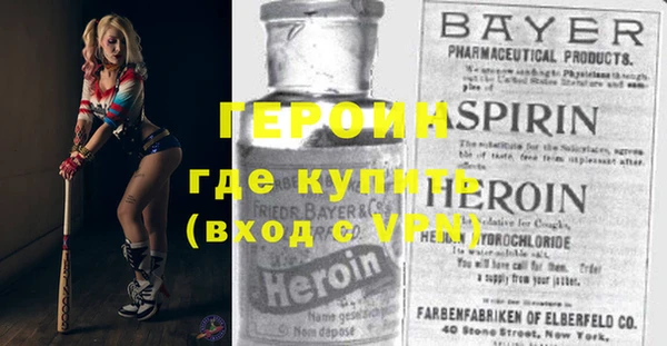 ПСИЛОЦИБИНОВЫЕ ГРИБЫ Михайлов