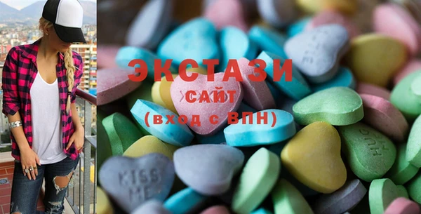 ПСИЛОЦИБИНОВЫЕ ГРИБЫ Михайлов
