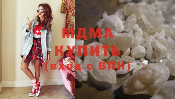 СК Михайловск