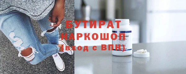СК Михайловск