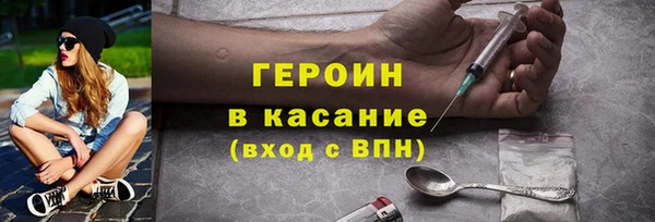 СК Михайловск