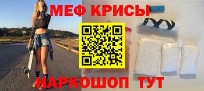 кокс Гусев