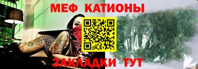 ПСИЛОЦИБИНОВЫЕ ГРИБЫ Аргун