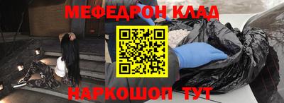 кокс Гусев