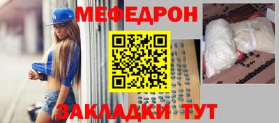 кокс Гусев