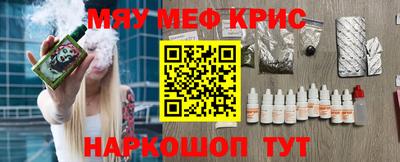 дживик Гусиноозёрск