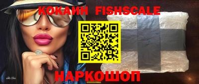 кокс Гусев