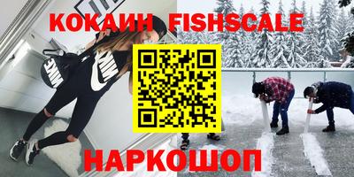 ПСИЛОЦИБИНОВЫЕ ГРИБЫ Аргун