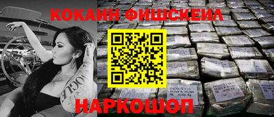 тгк Апрелевка