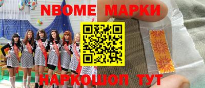 дживик Гусиноозёрск