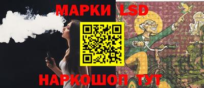 дживик Гусиноозёрск
