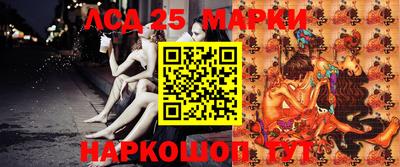 меф Балашиха