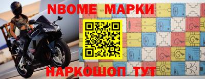 меф Балашиха