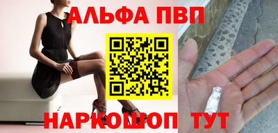дживик Гусиноозёрск