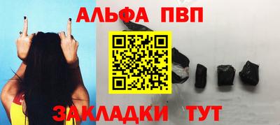 кокс Гусев