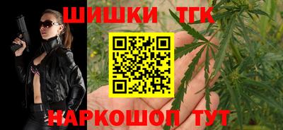 ПСИЛОЦИБИНОВЫЕ ГРИБЫ Аргун