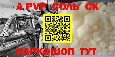дживик Гусиноозёрск