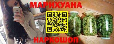 индика Балаково