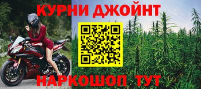 кокс Гусев