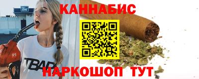 кокс Гусев