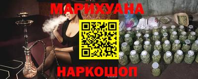 меф Балашиха