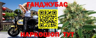 тгк Апрелевка