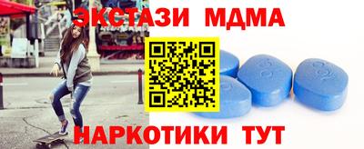 кокс Гусев
