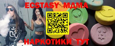 дживик Гусиноозёрск