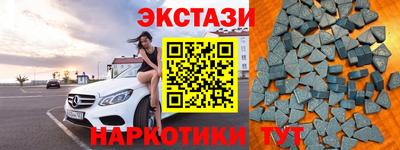 дживик Гусиноозёрск