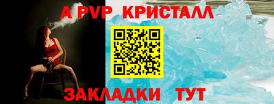 кокс Гусев