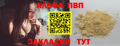 кокс Гусев