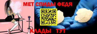 ПСИЛОЦИБИНОВЫЕ ГРИБЫ Аргун