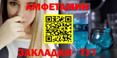 дживик Гусиноозёрск