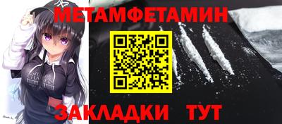 кокс Гусев