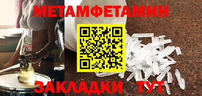 тгк Апрелевка