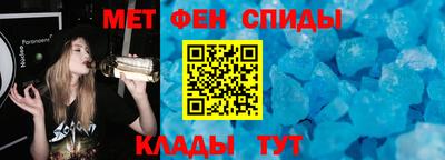 дживик Гусиноозёрск